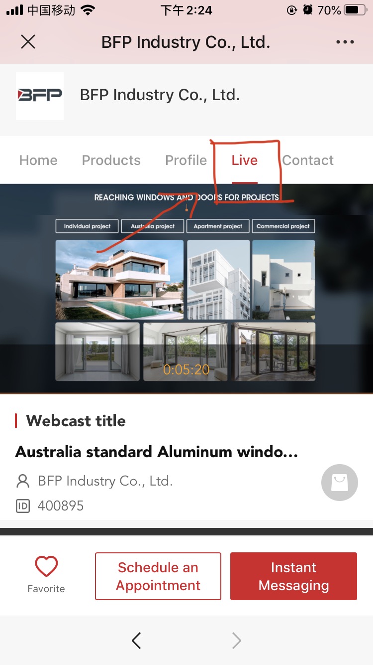 微信图片_20201016161707